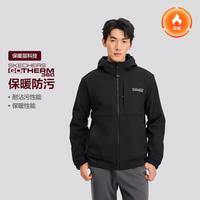 斯凯奇 25年冬加绒运动外套男梭织软壳衣户外风衣男