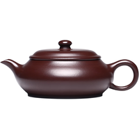 藏壶天下 宜兴紫砂壶纯手工一人用功夫茶壶原矿紫茄泥小容量家用泡茶壶明炉