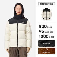伯希和 户外800蓬羽绒服鹅绒女新款男冬季保暖抗寒防风外套
