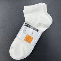 百亿补贴：迪卡侬 跑步袜 男袜 吸汗透气速干 中筒薄款 运动袜 短袜 3双装