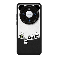 富朴适用华为mate70Pro手机壳mete60pro+熊猫m40硅胶全包50防摔 【调皮熊猫 】皮质软壳防摔 华为 Mate 70