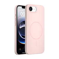 KEKLLE 磁吸无线充电 苹果16e手机壳  樱花粉 PC+TPU