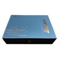 瑞锦成 福建白茶 建阳漳墩白茶 高山贡眉小白茶泡袋礼盒装厂家散茶 简易盒装 5g*12包