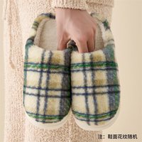 利达妮棉拖鞋女款2025秋冬季室内家居防滑厚底毛毛拖鞋男