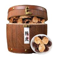 苏阿哥 新会老陈皮十二年老陈皮干橘子陈皮袋装250克 老陳皮十二年250克