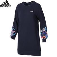 adidas 女款运动卫衣 DW7760