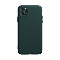 PISEN/品胜 全包防摔 iPhone11保护套 墨绿色 TPU
