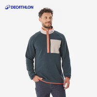 迪卡侬 NH500男士郊野徒步套头衫山地徒步工装透气流光风356314