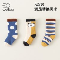威尔贝鲁 儿童袜子春秋款宝宝卡通中筒袜婴儿棉袜男童女童长袜冬季