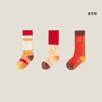 威尔贝鲁 儿童袜子秋冬季宝宝2025新款红色中长筒袜婴儿棉袜保暖厚3双