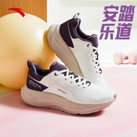安踏 乐道 女款训练鞋 122517719