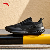 安踏 晴空 男款跑步鞋