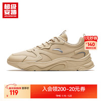 安踏 SUPERSTORE 超级安踏 男款休闲运动鞋 112448801U
