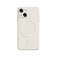 REBEDO/狸贝多 MagSafe磁吸 iPhone 14 Pro手机壳 古董白 TPU