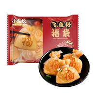 小龙坎火锅 小龙坎鱼籽福袋