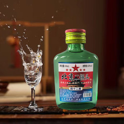 老北京二锅头42度 100ml*1瓶