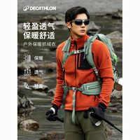 百亿补贴：迪卡侬 抓绒衣男保暖户外摇粒绒外套山地徒步冲锋衣内胆ODF（MH500）