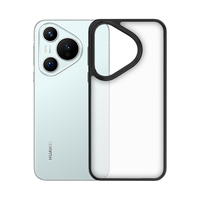  LLUNC/朗客 防摔耐磨 华为Pura70手机壳  磨砂黑 PC+TPU