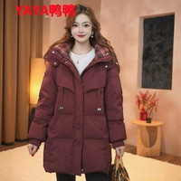 鸭鸭（YAYA）羽绒服女2025冬季中长款时尚复古格子拼接云感泡芙保暖厚外套 日光橙色 M /160