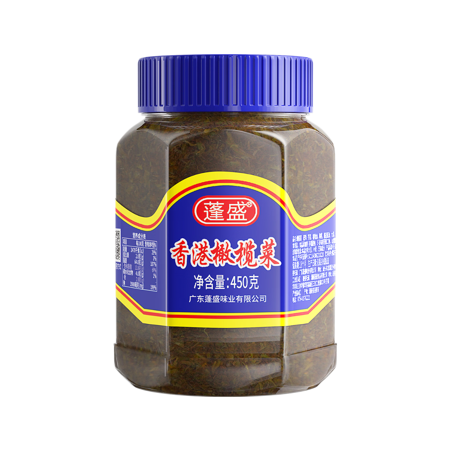 蓬盛香港橄榄菜450g*2瓶 下饭菜咸菜酱腌菜佐餐拌饭 潮汕特产 【两罐】橄榄菜450g*2