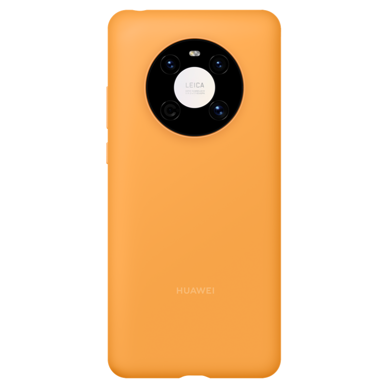 Mate40/Mate40E【向日黄】硅胶保护壳