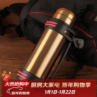 LZJV304不锈钢保温壶大容量保温杯男户外便携保温水壶工地家用暖水瓶 金色.壶刷.背带.储水碗 5200毫升（10斤水）