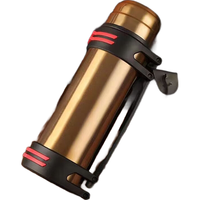 LZJV304不锈钢保温壶大容量保温杯男户外便携保温水壶工地家用暖水瓶 金色.壶刷.背带.储水碗 3000毫升（6斤水）