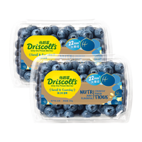 怡颗莓Driscoll's 蜜之枚云南蓝莓 巨无霸22mm+ 2盒装 200g/盒 源头直发