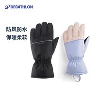 百亿补贴：迪卡侬 骑行滑雪手套 男冬防寒 女自行车摩托车儿童保暖骑车防风
