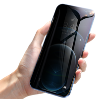  BASEUS/倍思 iPhone12/pro防窥钢化膜  玻璃