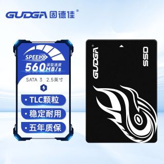 固德佳 GS 2.5英寸 SATA3.0接口 128GB 台式机固态硬盘SSD TLC颗粒