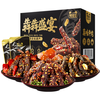 蜀道香 0添加防腐剂 混合口味 400g 牛肉干