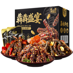 蜀道香 真味牛肉干400g 4种口味 0添加防腐剂零食 肉脯 端午品特产