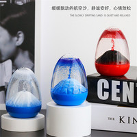 米良品 创意火山喷发沙漏桌面摆件