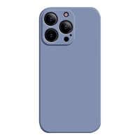 悦可 超薄防摔 iPhone15pro手机壳 薰衣草灰 硅胶