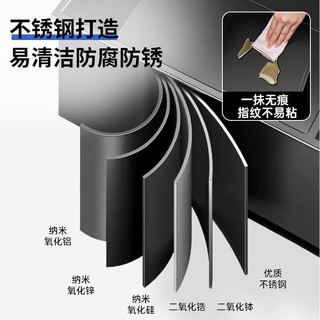 百字不锈钢壁龛 嵌入式卫生间置物架浴室隔板电视收纳壁柜 免费寄色卡/全额退款
