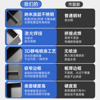 百字不锈钢壁龛 【可定制】嵌入式卫生间置物架浴室隔板电视收纳壁柜