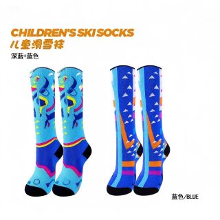 儿童加厚滑雪袜保暖吸湿速干羊毛袜雪地防寒高筒袜雪袜女长筒袜男 S（脚长15-20CM/）