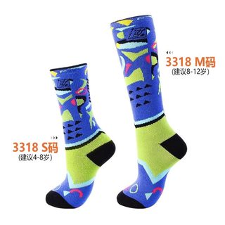 儿童加厚滑雪袜保暖吸湿速干羊毛袜雪地防寒高筒袜雪袜女长筒袜男 S（脚长15-20CM/）