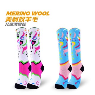儿童加厚滑雪袜保暖吸湿速干羊毛袜雪地防寒高筒袜雪袜女长筒袜男 S（脚长15-20CM/）