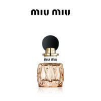 MIU MIU 缪斯香水节日生日礼物礼盒送女生