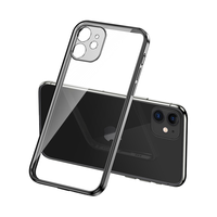 品胜 苹果11手机壳 防摔电镀魔方保护壳iphone11保护套防摔全包镜头电镀边框手机套硅胶软壳 经典黑