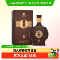 88VIP：习酒 窖藏1988 53%vol 酱香型白酒 500ml 单瓶装