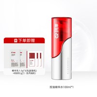 88VIP：Refresh 大豆控油精华乳液洁面慕斯洗面奶抗皱护肤品套装