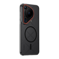 暴走 磁吸 华为pura70ultra手机壳 柔雾黑 PC