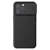 耐尔金 苹果iPhone15 Pro手机壳 全包防摔滑盖护镜头防滑保护套创意硬壳软边 黑镜Pro 黑色【普通版】