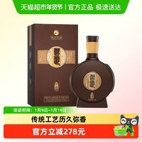 习酒 窖藏1988 53%vol 酱香型白酒 500ml 单瓶装