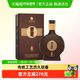 国家补贴、今日必买：习酒 窖藏1988 53%vol 酱香型白酒 500ml 单瓶装