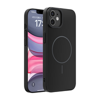  KEKLLE 磁吸无线充电 iPhone11手机壳  午夜黑 PC+TPU