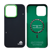 Evutec【重生】苹果iPhone16ProMax/华为Mate 70Pro/三星S25U/灰黑斜纹/芳纶/类凯夫拉/磁吸手机壳 iPhone 16 Pro Max 重生系列